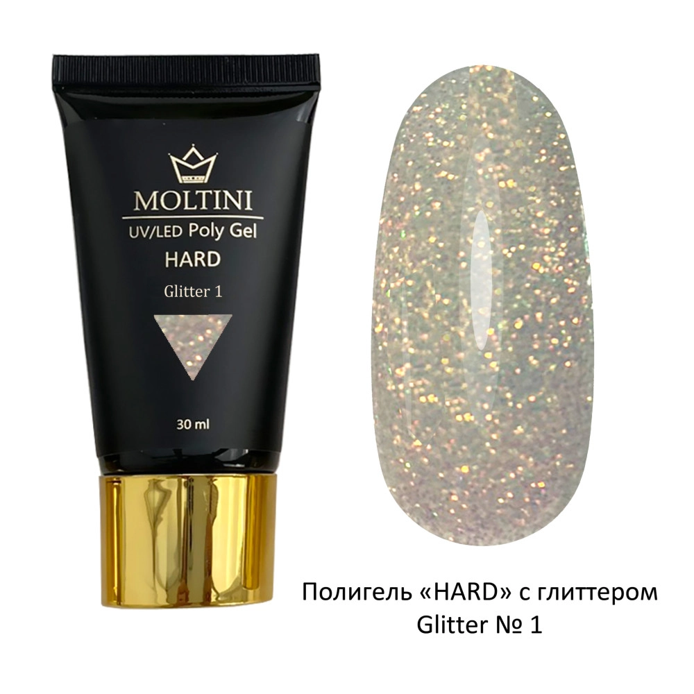 Moltini, Polygel Hard Glitter 1 30мл